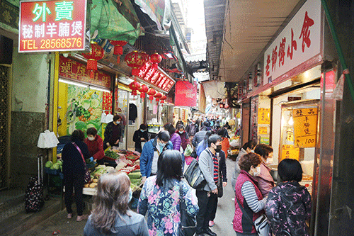 北區辦消費嘉年華振市道