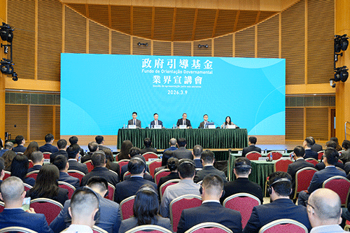 引導基金擬多維度監管