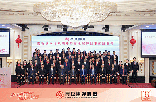 特首向社團提三希望 勉做好多元社會服務