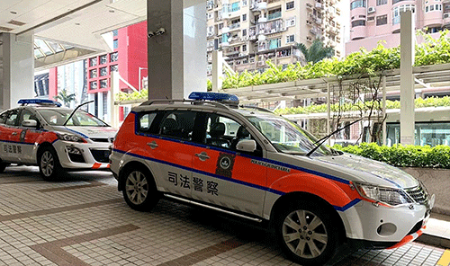 “催繳電費”短訊需嚴防